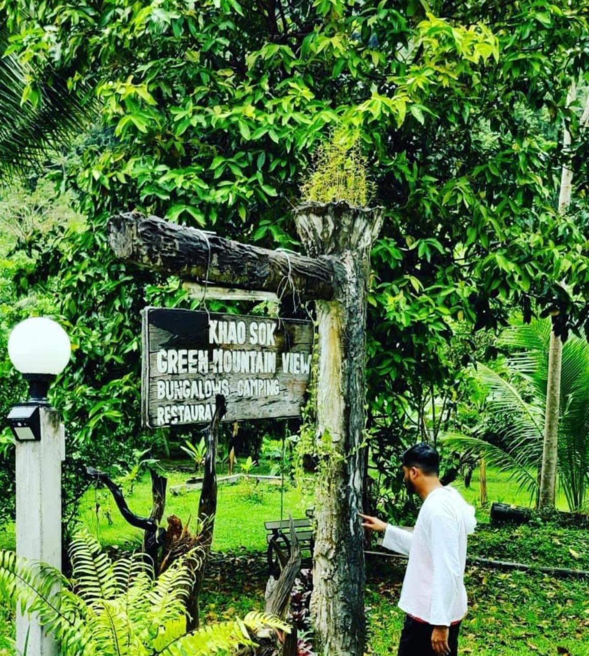 Khao Sok Green Mountain View Khao Sok National Park Экстерьер фото